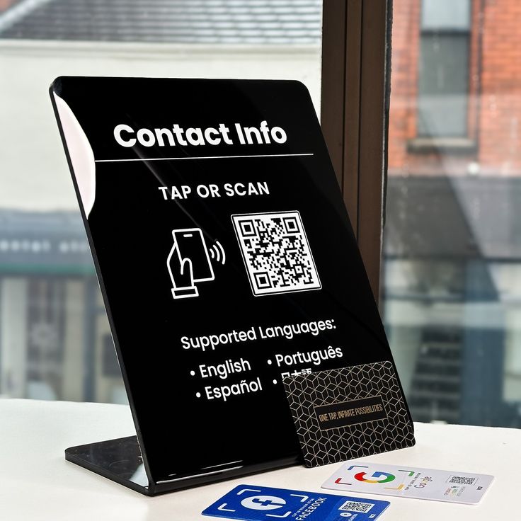 NFC